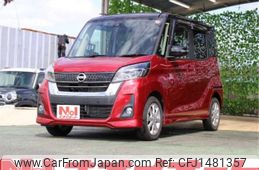 nissan dayz-roox 2018 CFJ1481357