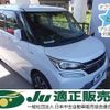 suzuki solio 2016 -SUZUKI--Solio MA36S-610648---SUZUKI--Solio MA36S-610648- image 1