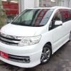 nissan serena 2009 -NISSAN--Serena DBA-CC25--CC25-301810---NISSAN--Serena DBA-CC25--CC25-301810- image 4