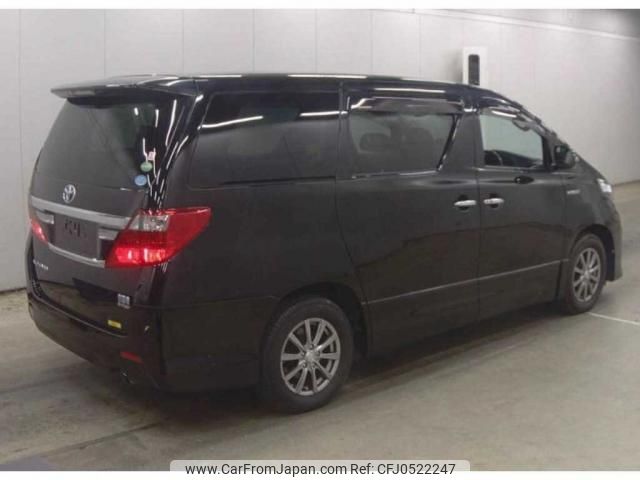 toyota alphard 2013 quick_quick_DAA-ATH20W_ATH20-8036010 image 2