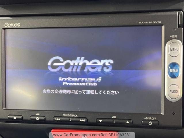 honda n-box 2013 -HONDA--N BOX DBA-JF1--JF1-1311114---HONDA--N BOX DBA-JF1--JF1-1311114- image 2