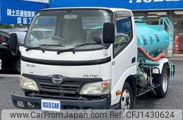 hino dutro 2011 quick_quick_BKG-XZU508M_XZU508-0009791