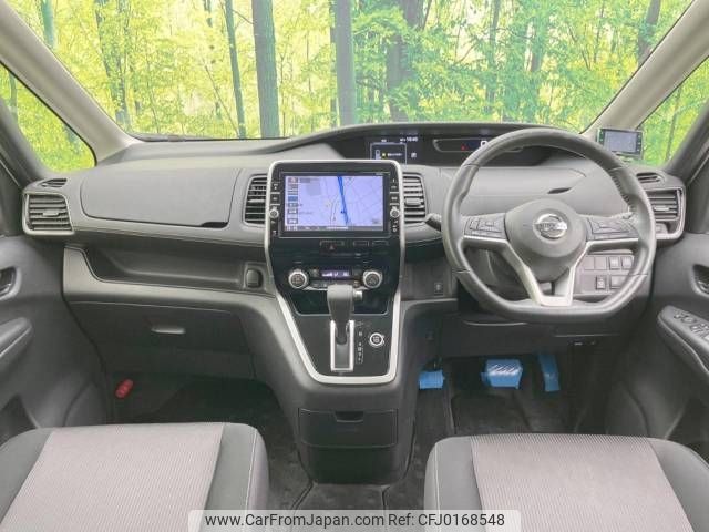 nissan serena 2017 -NISSAN--Serena DAA-GFC27--GFC27-027569---NISSAN--Serena DAA-GFC27--GFC27-027569- image 2