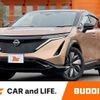 nissan ariya 2022 CFJ1764159 image 1