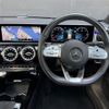 mercedes-benz cla-class 2019 -MERCEDES-BENZ--Benz CLA 3DA-118312M--WDD1183122N057838---MERCEDES-BENZ--Benz CLA 3DA-118312M--WDD1183122N057838- image 21