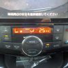 nissan serena 2014 -NISSAN--Serena DAA-HFC26--HFC26-219194---NISSAN--Serena DAA-HFC26--HFC26-219194- image 37