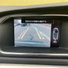 volvo v40 2013 -VOLVO--Volvo V40 DBA-MB4164T--YV1MV485BE2094778---VOLVO--Volvo V40 DBA-MB4164T--YV1MV485BE2094778- image 21