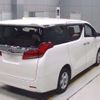 toyota alphard 2022 -TOYOTA--Alphard 3BA-AGH35W--AGH35-0056260---TOYOTA--Alphard 3BA-AGH35W--AGH35-0056260- image 2