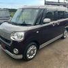 daihatsu move-canbus 2020 CFJ1751573 image 13