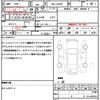 daihatsu tanto 2020 quick_quick_6BA-LA650S_LA650S-0076426 image 21