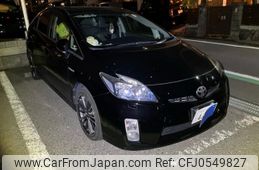 toyota prius 2010 -TOYOTA--Prius DAA-ZVW30--ZVW30-5160339---TOYOTA--Prius DAA-ZVW30--ZVW30-5160339-