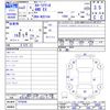 toyota corolla-axio 2020 CFJ1656977 image 3