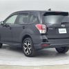 subaru forester 2017 -SUBARU--Forester DBA-SJ5--SJ5-110314---SUBARU--Forester DBA-SJ5--SJ5-110314- image 15