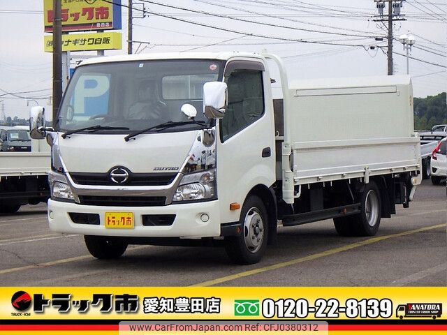 hino dutro 2017 -HINO--Hino Dutoro TKG-XZU710M--TKG-XZU710M---HINO--Hino Dutoro TKG-XZU710M--TKG-XZU710M- image 1