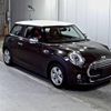 mini mini-others 2016 -BMW--BMW Mini XM15-WMWXM520703B53289---BMW--BMW Mini XM15-WMWXM520703B53289- image 1