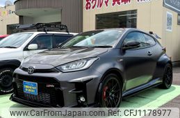 toyota yaris 2023 -TOYOTA--Yaris 4BA-GXPA16--GXPA16-0011787---TOYOTA--Yaris 4BA-GXPA16--GXPA16-0011787-