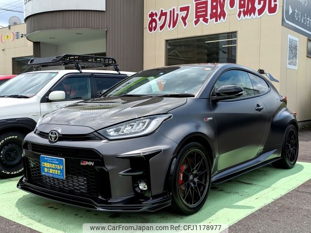 toyota yaris 2023 -TOYOTA--Yaris 4BA-GXPA16--GXPA16-0011787---TOYOTA--Yaris 4BA-GXPA16--GXPA16-0011787- image 1