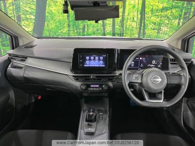 nissan note 2022 -NISSAN--Note 6AA-E13--E13-083414---NISSAN--Note 6AA-E13--E13-083414- image 2