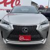 lexus nx 2015 -LEXUS--Lexus NX DBA-AGZ10--AGZ10-1008019---LEXUS--Lexus NX DBA-AGZ10--AGZ10-1008019- image 15