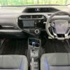 toyota aqua 2017 CFJ1631041 image 2