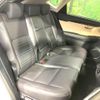 lexus nx 2016 CFJ1573087 image 9