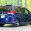honda freed-hybrid 2016 quick_quick_GB7_GB7-1011980 image 18