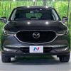 mazda cx-5 2018 -MAZDA--CX-5 3DA-KF2P--KF2P-206608---MAZDA--CX-5 3DA-KF2P--KF2P-206608- image 14