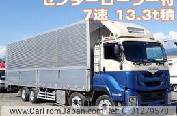 isuzu giga 2018 -ISUZU--Giga 2PG-CYJ77C--CYJ77C-7002397---ISUZU--Giga 2PG-CYJ77C--CYJ77C-7002397-