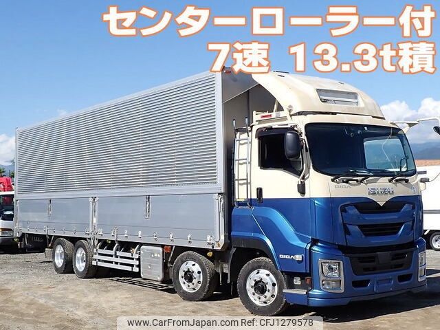 isuzu giga 2018 -ISUZU--Giga 2PG-CYJ77C--CYJ77C-7002397---ISUZU--Giga 2PG-CYJ77C--CYJ77C-7002397- image 1