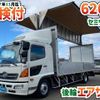 hino ranger 2016 GOO_NET_EXCHANGE_0700644A30241120W004 image 2