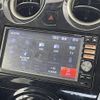nissan note 2013 -NISSAN--Note DBA-E12--E12-128719---NISSAN--Note DBA-E12--E12-128719- image 20