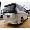 nissan serena 2017 quick_quick_GFC27_GFC27-061109 image 4