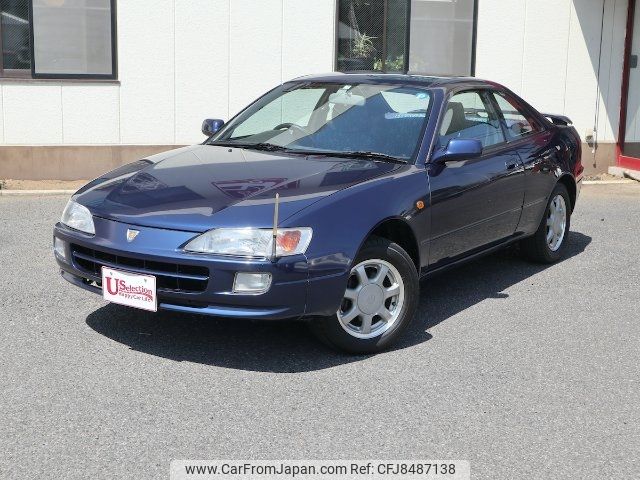 toyota sprinter-trueno 1995 -TOYOTA--Sprinter Trueno AE111--5009472---TOYOTA--Sprinter Trueno AE111--5009472- image 1