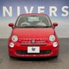 fiat 500 2021 -FIAT--Fiat 500 ABA-31212--ZFA3120000JE37502---FIAT--Fiat 500 ABA-31212--ZFA3120000JE37502- image 11