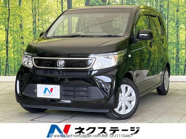 honda n-wgn 2016 quick_quick_JH1_JH1-1258896 image 1