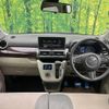 daihatsu cast 2016 -DAIHATSU--Cast DBA-LA250S--LA250S-0042245---DAIHATSU--Cast DBA-LA250S--LA250S-0042245- image 2