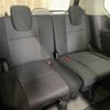 nissan serena 2020 CFJ1707702 image 11