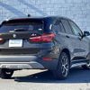 bmw x1 2018 -BMW--BMW X1 ABA-JG15--WBAJG12070EE74811---BMW--BMW X1 ABA-JG15--WBAJG12070EE74811- image 9