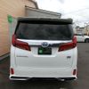 toyota alphard 2020 CFJ0297558 image 3