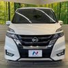 nissan serena 2017 -NISSAN--Serena DAA-GFC27--GFC27-035526---NISSAN--Serena DAA-GFC27--GFC27-035526- image 13