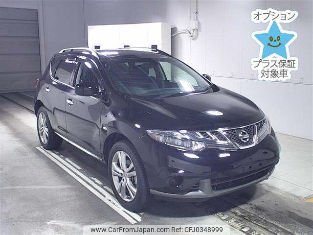 nissan murano 2014 -NISSAN--Murano PNZ51-040692---NISSAN--Murano PNZ51-040692- image 1