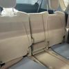toyota ractis 2008 -TOYOTA--Ractis DBA-NCP100--NCP100-0120971---TOYOTA--Ractis DBA-NCP100--NCP100-0120971- image 13