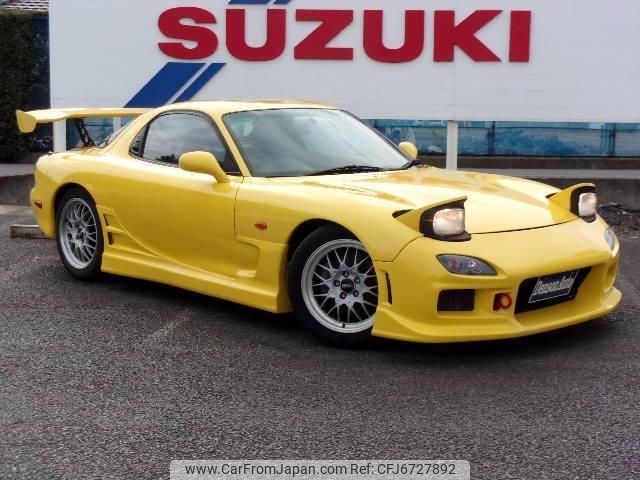 1995 Mazda Enfini Rx-7 E-FD3S 2WD - Car Price $23,222