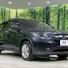 honda vezel 2014 -HONDA--VEZEL DAA-RU4--RU4-1017351---HONDA--VEZEL DAA-RU4--RU4-1017351- image 16