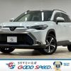 toyota corolla-cross 2023 quick_quick_3BA-ZSG10_ZSG10-1017567 image 1