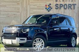 land-rover defender 2022 quick_quick_3CA-LE72WAB_SALEA7AW4P2112581