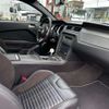 ford mustang 2014 -FORD 【名古屋 307ﾙ1967】--Ford Mustang ﾌﾒｲ--ﾌﾒｲ-01059245---FORD 【名古屋 307ﾙ1967】--Ford Mustang ﾌﾒｲ--ﾌﾒｲ-01059245- image 8