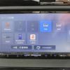 nissan serena 2024 -NISSAN 【名古屋 507】--Serena C28--C28-010109---NISSAN 【名古屋 507】--Serena C28--C28-010109- image 16