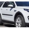 land-rover discovery-sport 2016 CFJ1863917 image 8