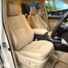 toyota land-cruiser-prado 2023 CFJ1656367 image 8